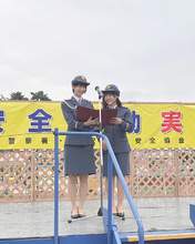Kiyono Momohime,
Maeda Kokoro,