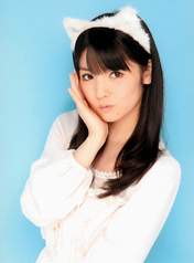 Michishige Sayumi,