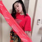 Akiyama Mao,