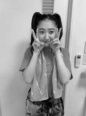 Akiyama Mao,