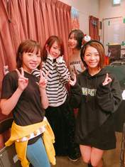 Noto Arisa,