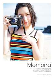 Kasahara Momona,