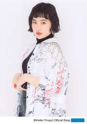 Sasaki Rikako,