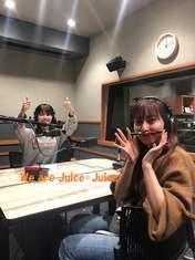 Kanazawa Tomoko,
Uemura Akari,