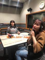 Kanazawa Tomoko,
Uemura Akari,
