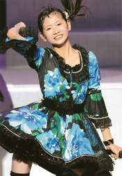 Okamura Homare,