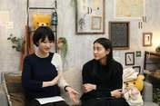 Wada Ayaka,