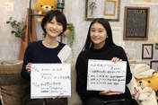 Wada Ayaka,