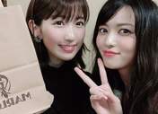 Yajima Maimi,
