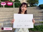 Uemura Akari,