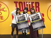 Ishida Ayumi,
Kitagawa Rio,
Sato Masaki,