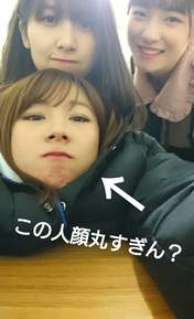 Ishida Ayumi,
Kitagawa Rio,
Sato Masaki,