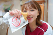 Ishida Ayumi,