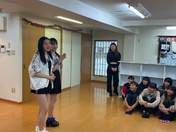 Akiyama Mao,
Satoyoshi Utano,