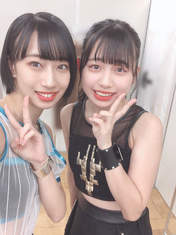 Ise Reira,
Maeda Kokoro,
