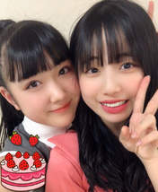 Eguchi Saya,
Ise Reira,