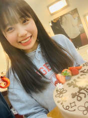 Ise Reira,