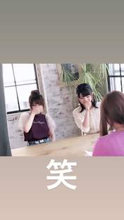 Michishige Sayumi,
Tanaka Reina,