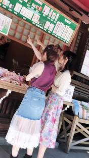 Michishige Sayumi,
Tanaka Reina,