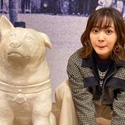 Suzuki Airi,