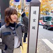 Suzuki Airi,