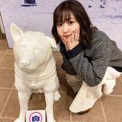 Suzuki Airi,