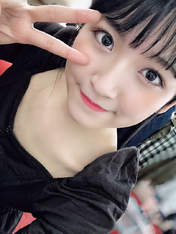 Ono Mizuho,