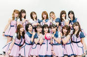 Fukumura Mizuki,
Haga Akane,
Ikuta Erina,
Ishida Ayumi,
Kaga Kaede,
Kitagawa Rio,
Makino Maria,
Morito Chisaki,
Morning Musume,
Nonaka Miki,
Oda Sakura,
Okamura Homare,
Sato Masaki,
Yamazaki Mei,
Yokoyama Reina,