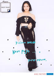 Sasaki Rikako,