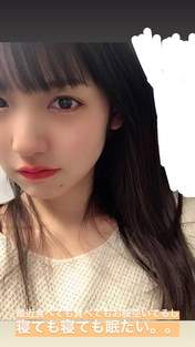 Michishige Sayumi,