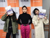 Kawamura Ayano,
Murota Mizuki,
Sasaki Rikako,