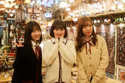 Fukumura Mizuki,
Miyamoto Karin,
Yamagishi Riko,