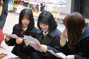Fukumura Mizuki,
Miyamoto Karin,
Yamagishi Riko,
