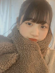 Ise Reira,