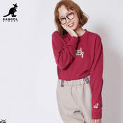 Katsuta Rina,