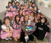 Fukumura Mizuki,
Haga Akane,
Ikuta Erina,
Ishida Ayumi,
Kaga Kaede,
Kitagawa Rio,
Makino Maria,
Morito Chisaki,
Morning Musume,
Nonaka Miki,
Oda Sakura,
Okamura Homare,
Sato Masaki,
Yamazaki Mei,
Yokoyama Reina,