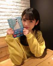 Michishige Sayumi,
