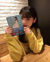 Michishige Sayumi,