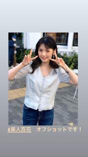 Michishige Sayumi,