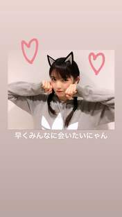 Michishige Sayumi,