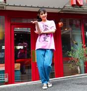 Michishige Sayumi,