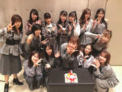 Fukumura Mizuki,
Haga Akane,
Ikuta Erina,
Ishida Ayumi,
Kaga Kaede,
Kitagawa Rio,
Makino Maria,
Morito Chisaki,
Morning Musume,
Nonaka Miki,
Oda Sakura,
Okamura Homare,
Sato Masaki,
Yamazaki Mei,
Yokoyama Reina,