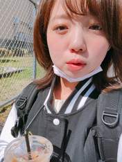 Noto Arisa,