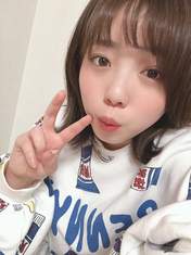 Noto Arisa,