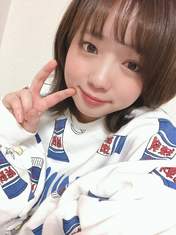 Noto Arisa,
