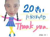 Kishimoto Yumeno,