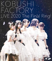 Hamaura Ayano,
Hirose Ayaka,
Inoue Rei,
Kobushi Factory,
Nomura Minami,
Wada Sakurako,