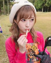Ikuta Erina,