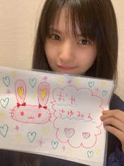 Michishige Sayumi,
