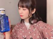 Sengoku Minami,
